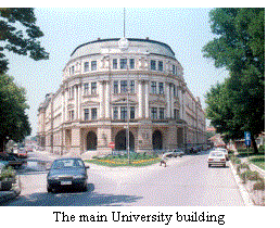 Text Box:  
The main University building
